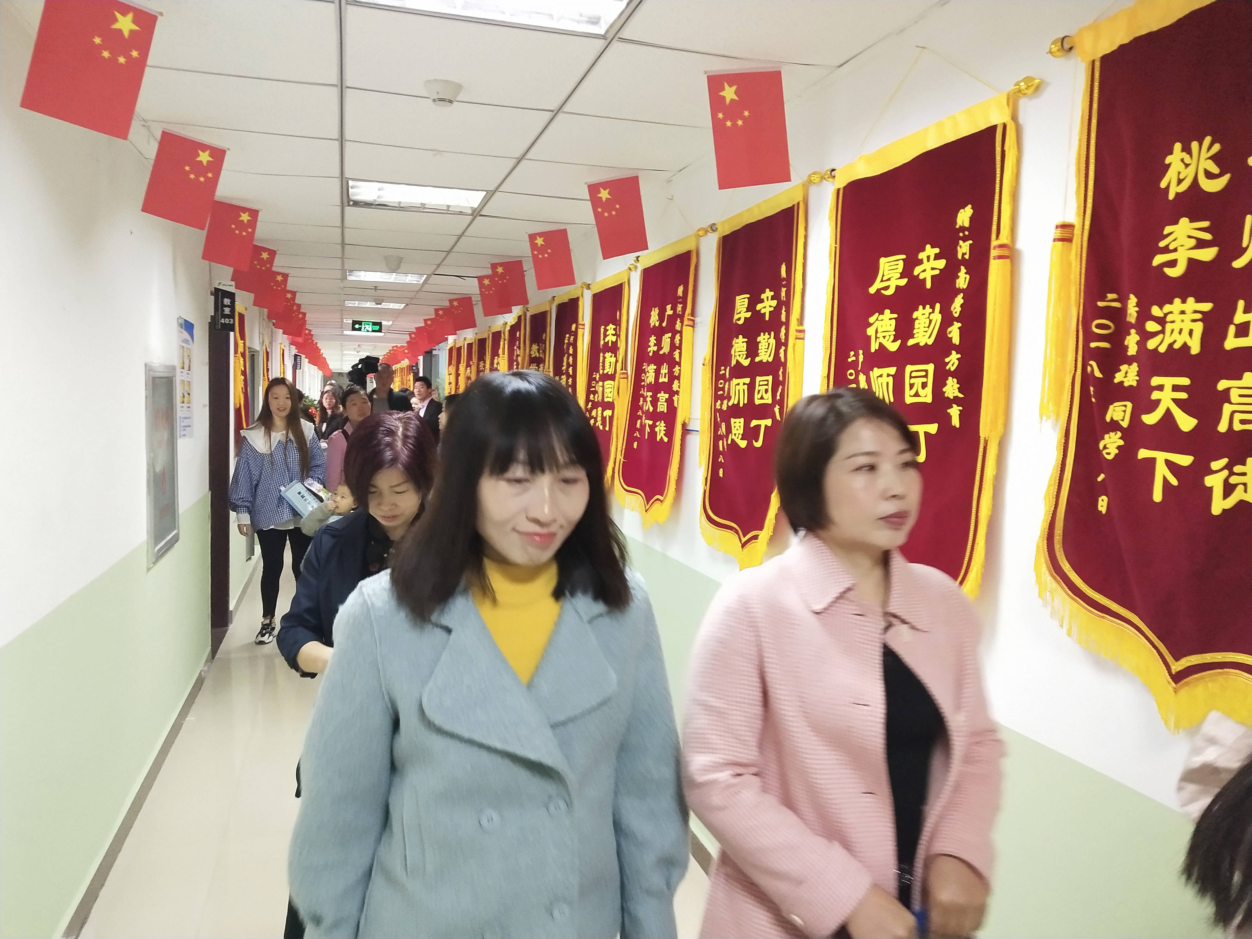 河南学有方教育,学有方郑州