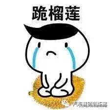 怎么跟客户道歉讲话讲错了,向客户道歉的最佳方式