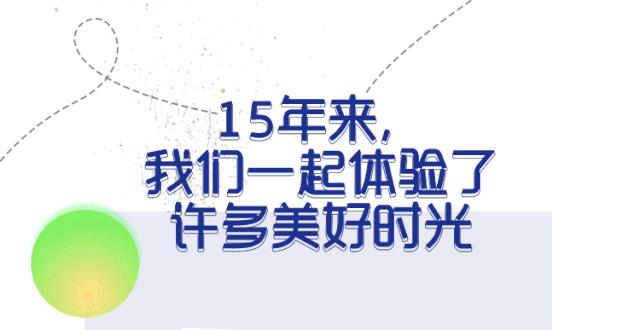 兴业银行信用卡重新激活,兴业新动力信用卡