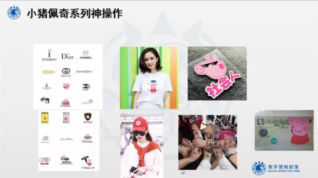 大嘴猴、猫爪杯、萌芽熊怎么火起来的？幕后操盘手全揭秘