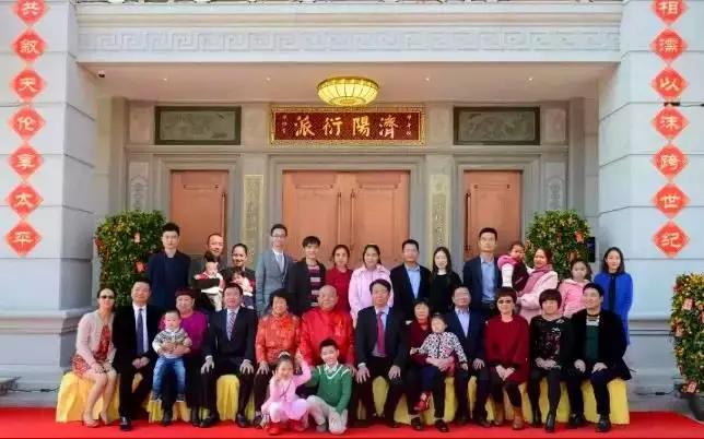 紫金矿业柯希平,紫金柯希平