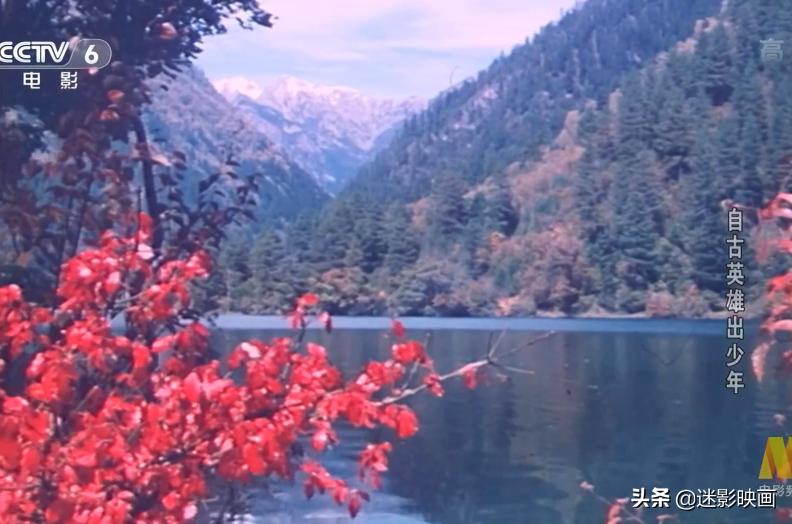 37年前武侠片,30年前的武侠经典