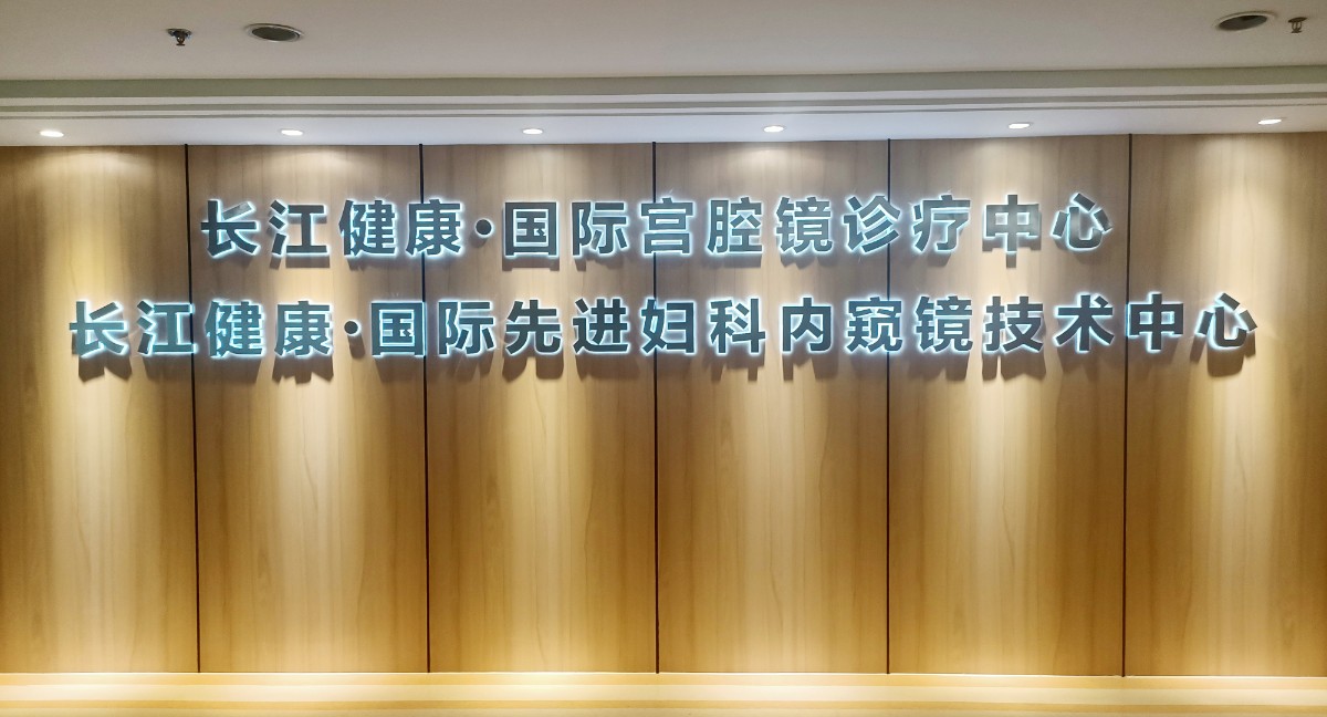 一个孕妈的孕期感受,一个孕妈的心声