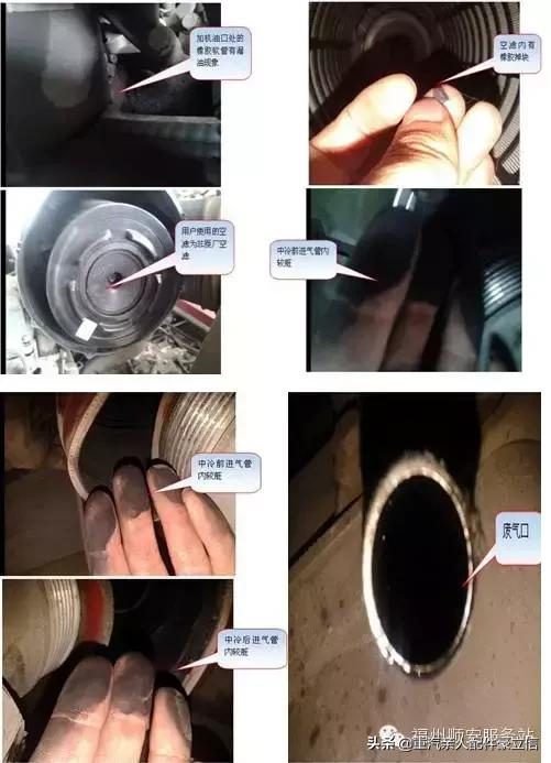 中国重汽空滤怎么验真假,中国重汽发动机故障灯亮原因