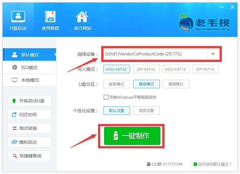 电脑重装系统后找不到操作系统,电脑没有操作系统如何重装系统