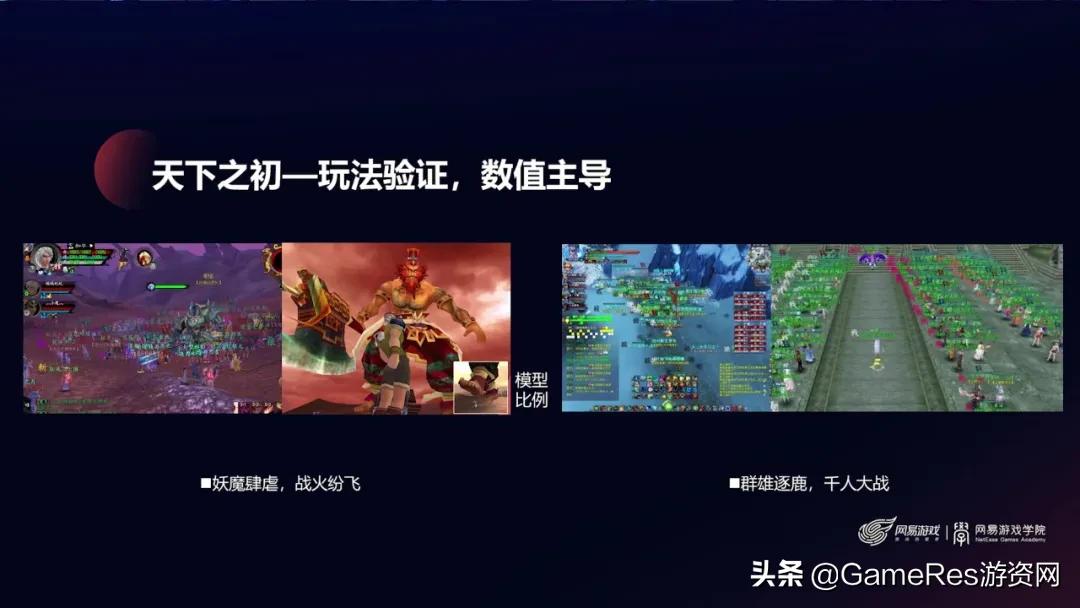 mmo端游推荐排行榜2023,2023值得入坑的mmo端游