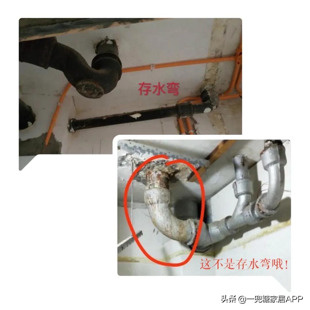 同样是网购,凭什么别人能装出五星级卫浴,而你只配买到假货?