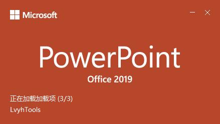 「黑问002」使用office软件，选用哪个版本比较好