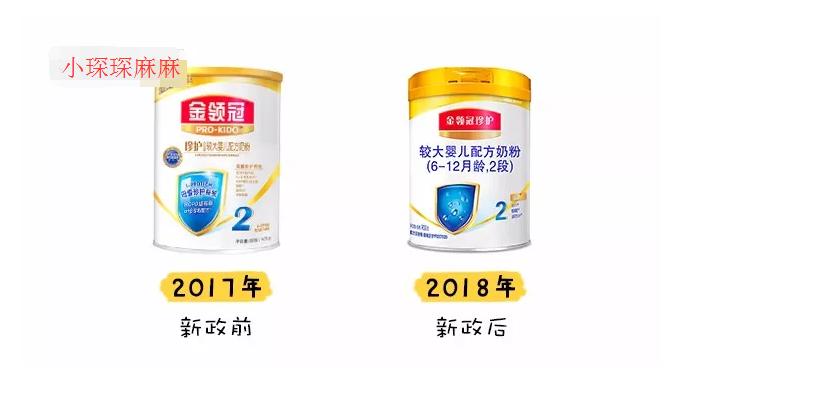 现在的国产奶粉买哪个品牌好,国产奶粉哪个牌子好该怎么选择