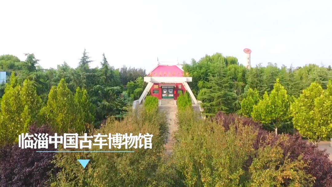 淄博国庆节放假安排,淄博十一月份有什么活动