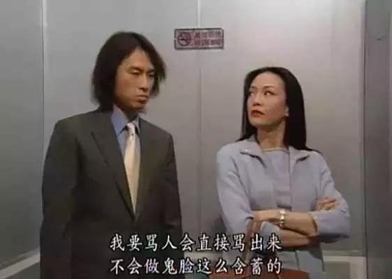 tvb十大经典电视剧豆瓣评分,豆瓣评分高的连续剧排行榜前十名