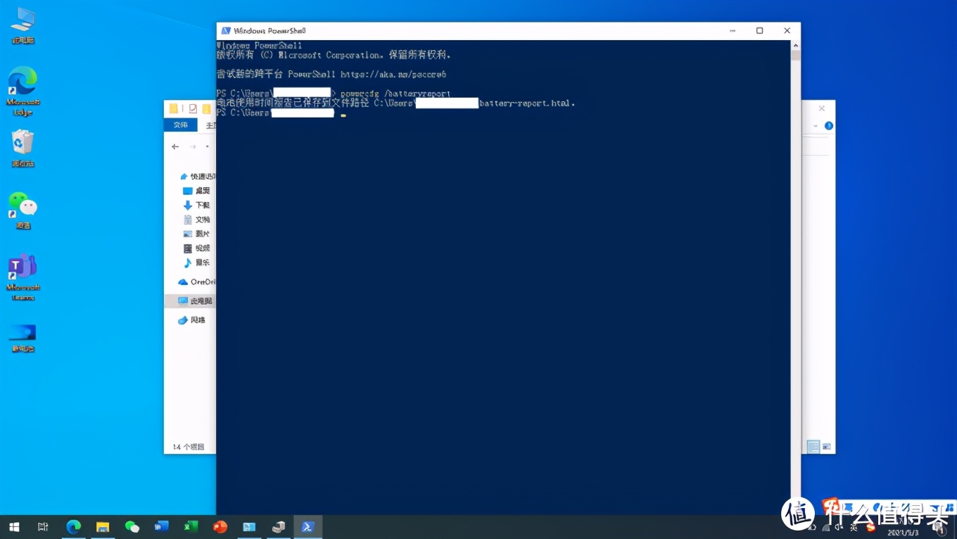 400块钱改装,4000元改造老电脑