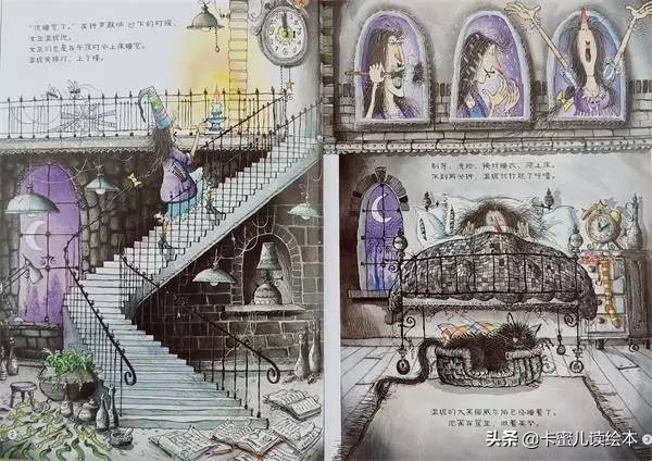 温妮和午夜小火龙英文,温妮和午夜小火龙绘本英文朗读