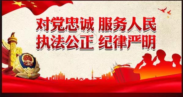 【两转一提】人境大队-倾力打造天心出入境服务新品牌