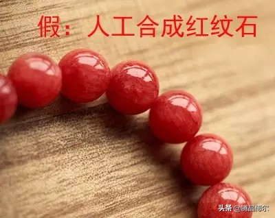 天然宝石水晶鉴别,天然水晶鉴别真假视频