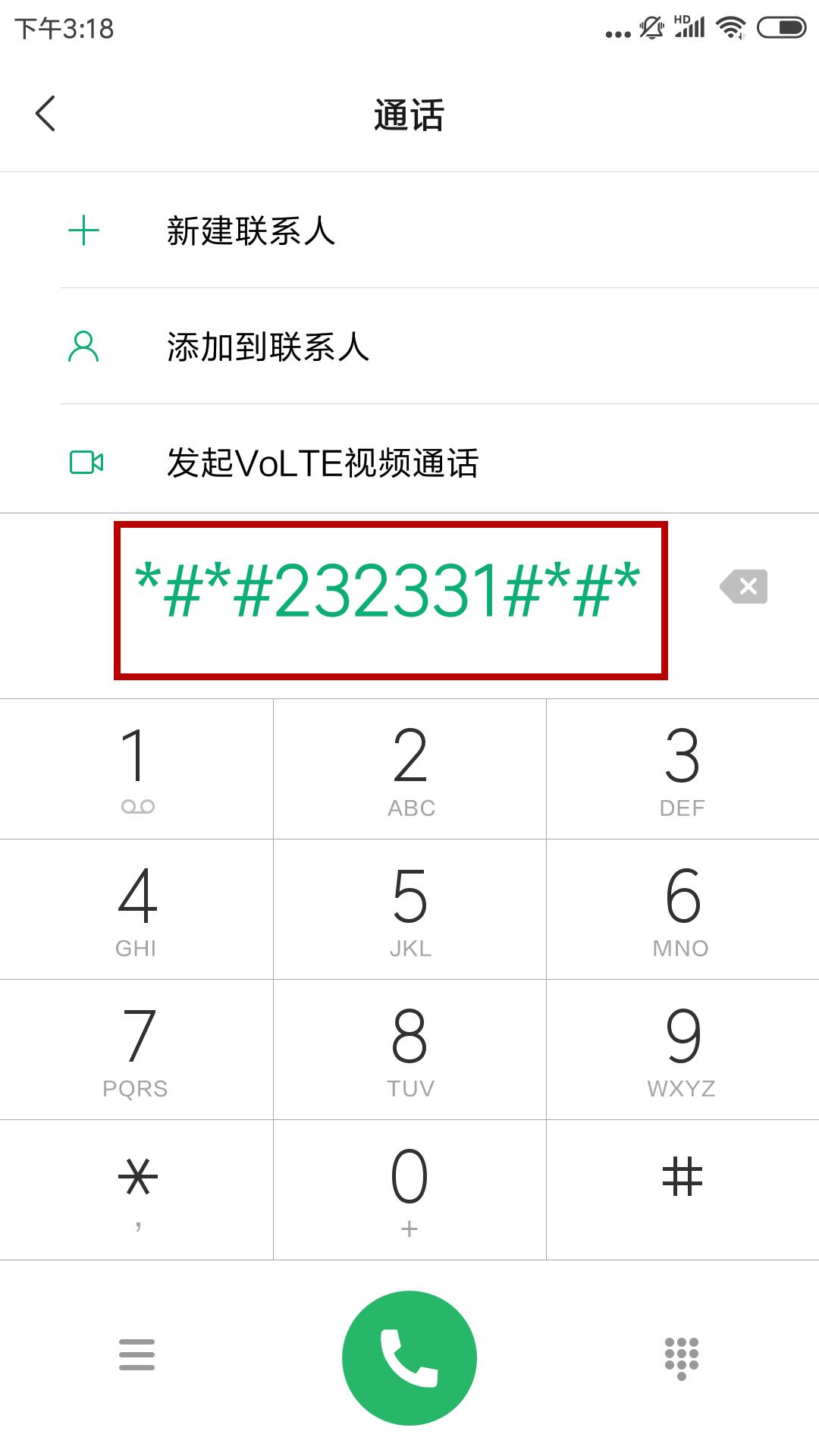 小米手机一点就打开了怎么设置,小米手机设置里的全部功能