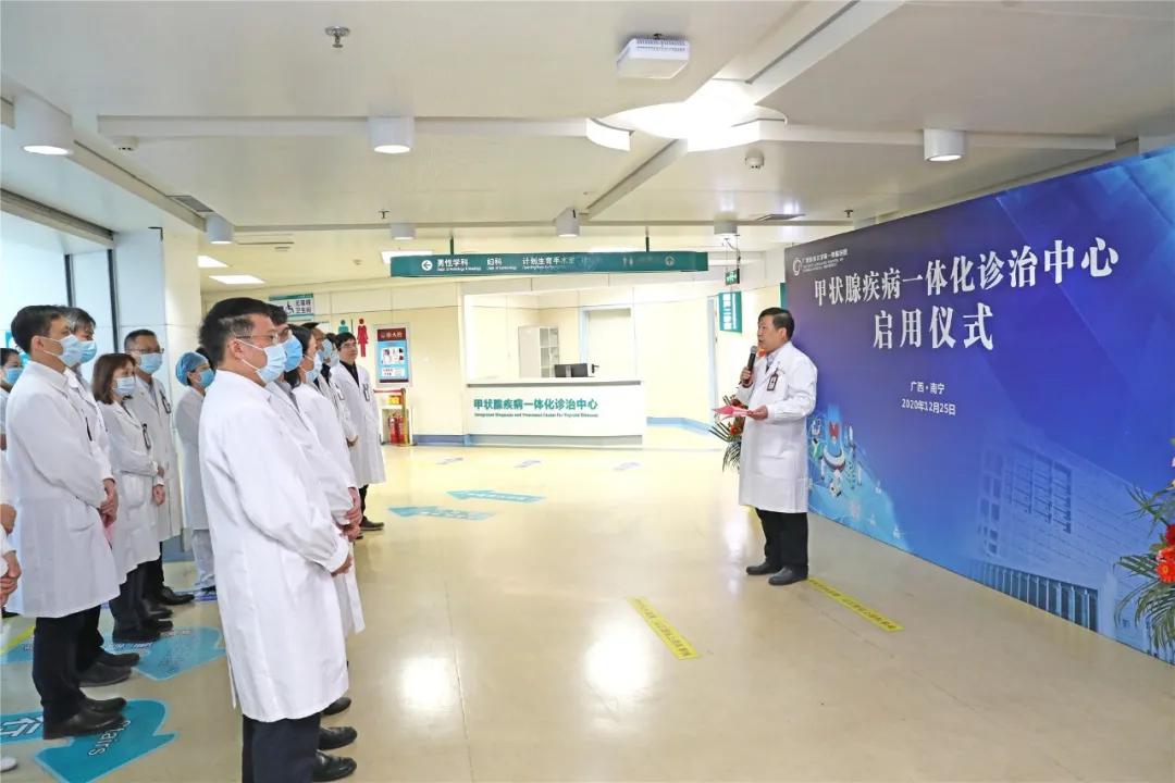 甲状腺结节单个1.6厘米恶性概率,甲状腺结节单发90%是恶性