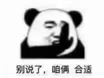 2020年啦！你不打算给自己一点奖励吗？戳这条推文，有奖