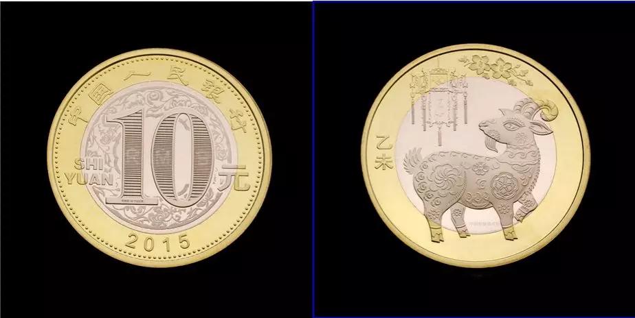 108枚中国流通纪念币全套价格,中国流通纪念币129枚大全套