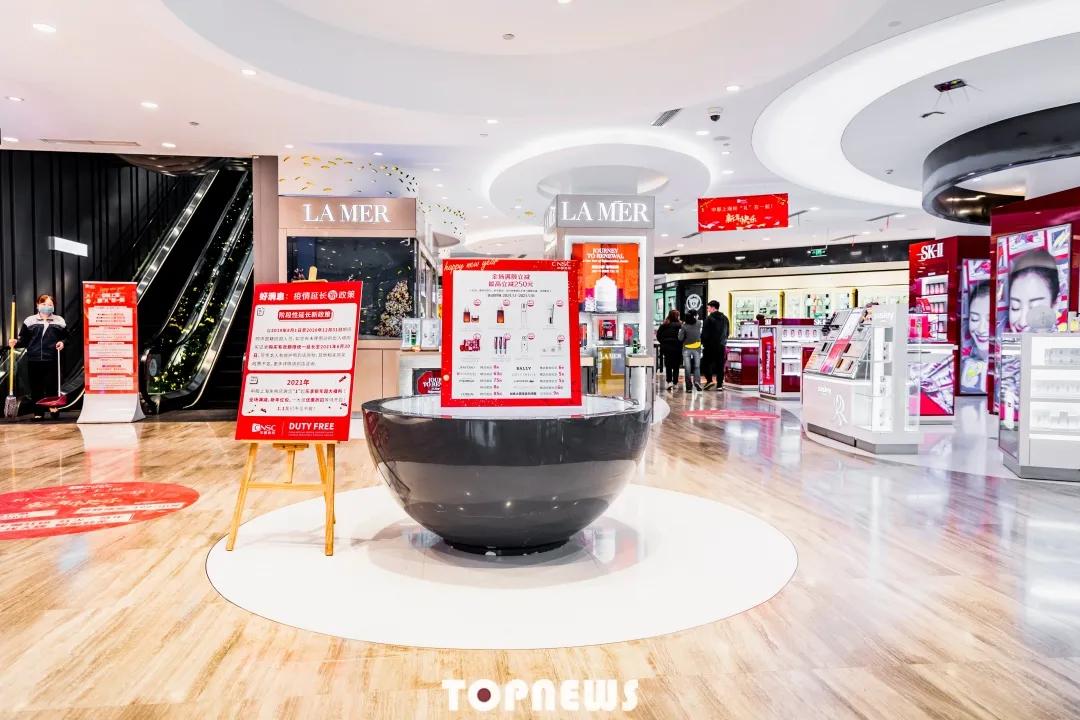 上海免税护照,上海免税店对护照有什么要求