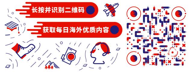 重磅！美国亿万富豪*虐性**待超60名未成年少女，还是川普好基友