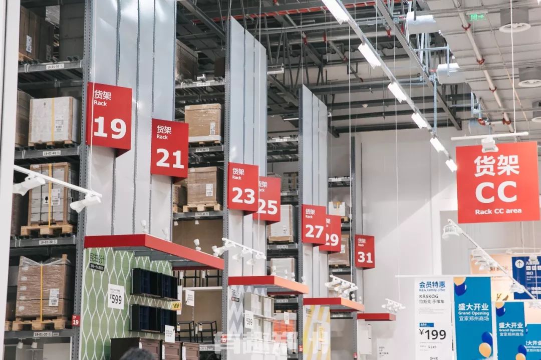 郑州宜家2019开业时间,宜家郑州春节