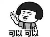 六招教您远离网购骗局,解密网购内幕以后别再被骗