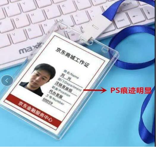 防范电信网络诈骗有哪些小技巧,防电信网络诈骗应该怎么宣传