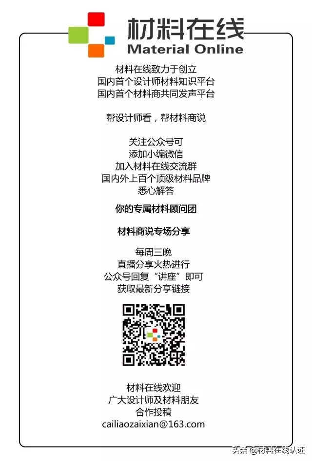 景观涟漪,景观潮起潮落