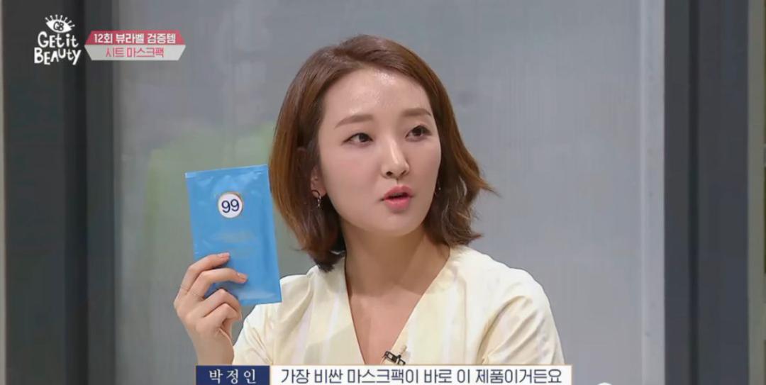 韩妆衰亡无人在意,韩妆跌下神坛