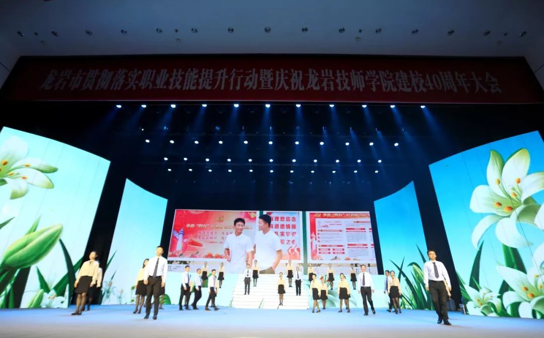 开来继往,开来继往什么意思