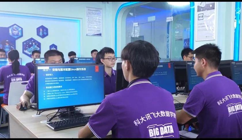 重庆城市职业学院风评,重庆城市职业学院学校简介