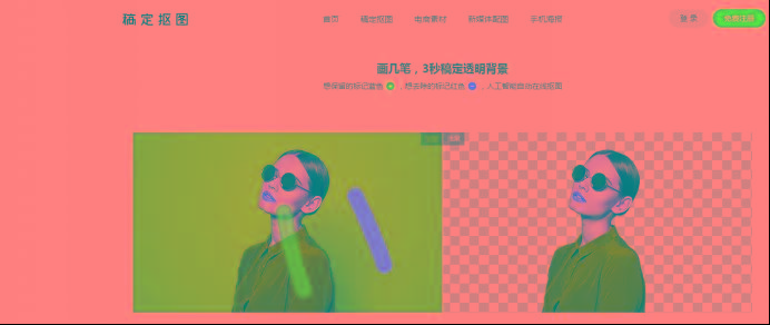 做自媒体用什么软件找素材,自媒体怎么搭建素材平台