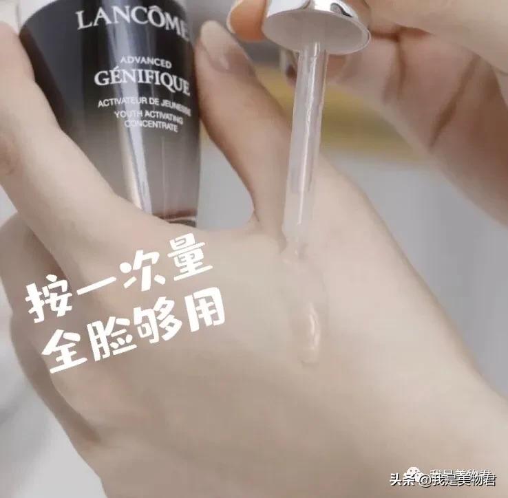 使底妆服帖的精华适合混油皮,大干皮亲妈粉底液大推荐