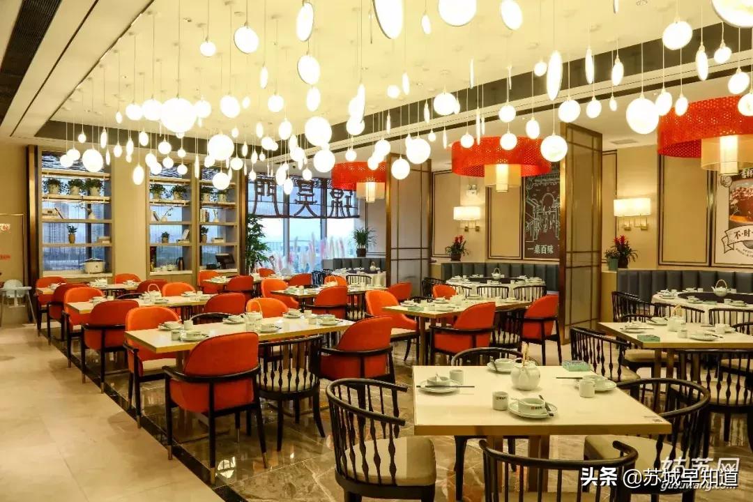 苏州星光耀低价出售,苏州姑苏星光耀广场优惠