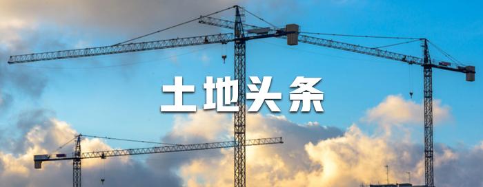 谢村恒大足球场,广州谢村恒大足球场进度