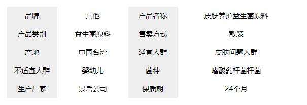 2021餐饮食材展览,2021餐饮展及食材展