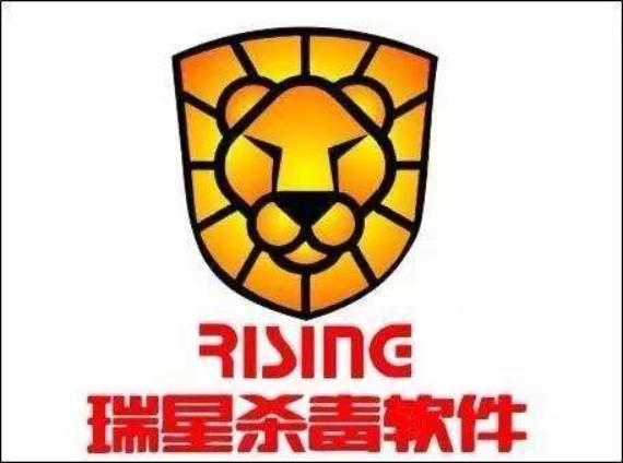 瑞星杀毒现在没落了吗,瑞星杀毒软件由杀毒变为智能杀毒