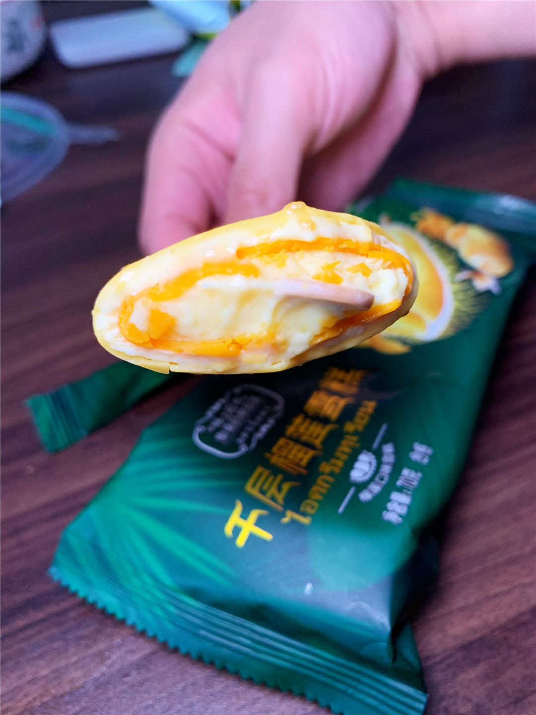 宏宝莱抹茶冰淇淋,宏宝莱冰淇淋好吃吗