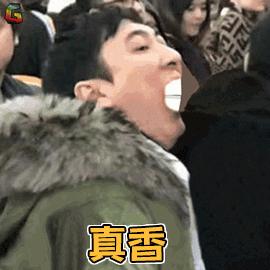 猪排的正确吃法和腌制方法,烟熏猪排的正确吃法