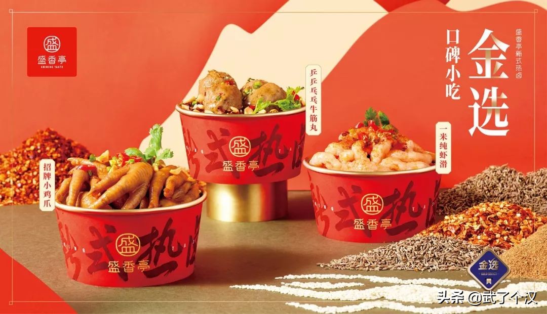 听说我的同事一天吃遍全世界,他是怎么办到的?