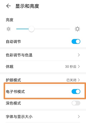 出街神器防蓝光百搭素颜,最好用的出街神器