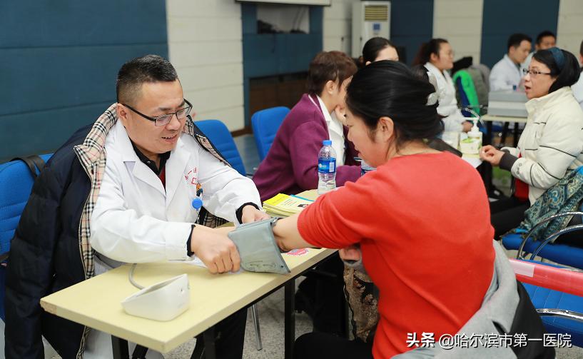 “百年市一院专家进高校”系列活动之九——哈工大附属哈市第一医院走进理工大学为女教职工送健康