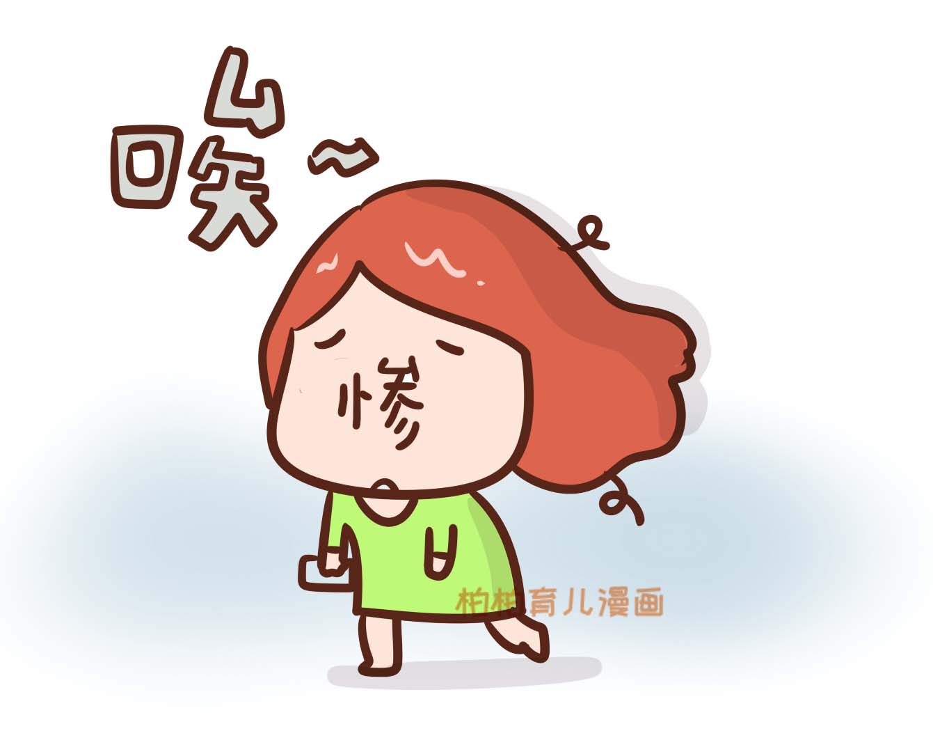 全职妈妈被孩子讨厌,全职妈妈每天做什么才有意义