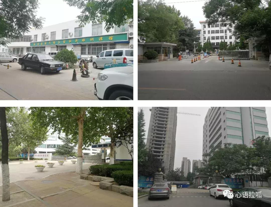 漫步在淄博,漫步淄博街头