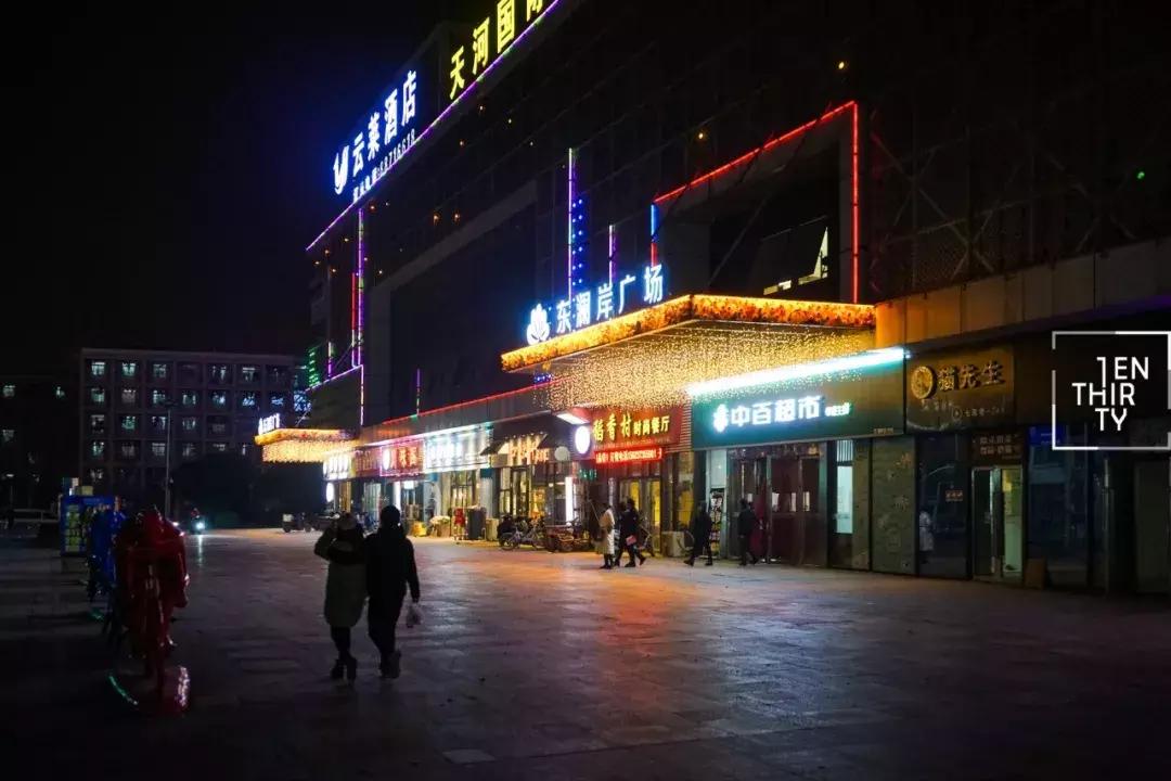 这样的青春，混迹过黄家湖大学城的人都会懂