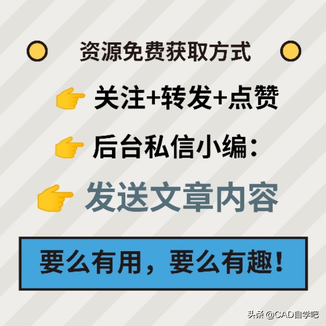 cad室内平面图怎么填充颜色,cad室内平面图布置图