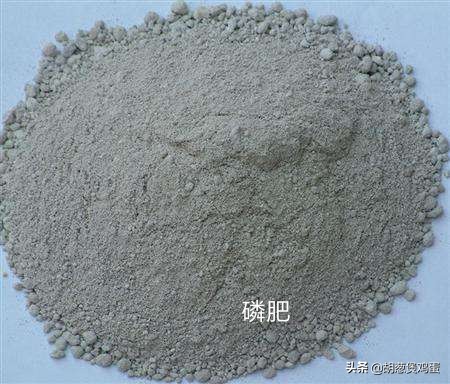 稻虾田肥水用什么肥料,虾田肥水最简单方法