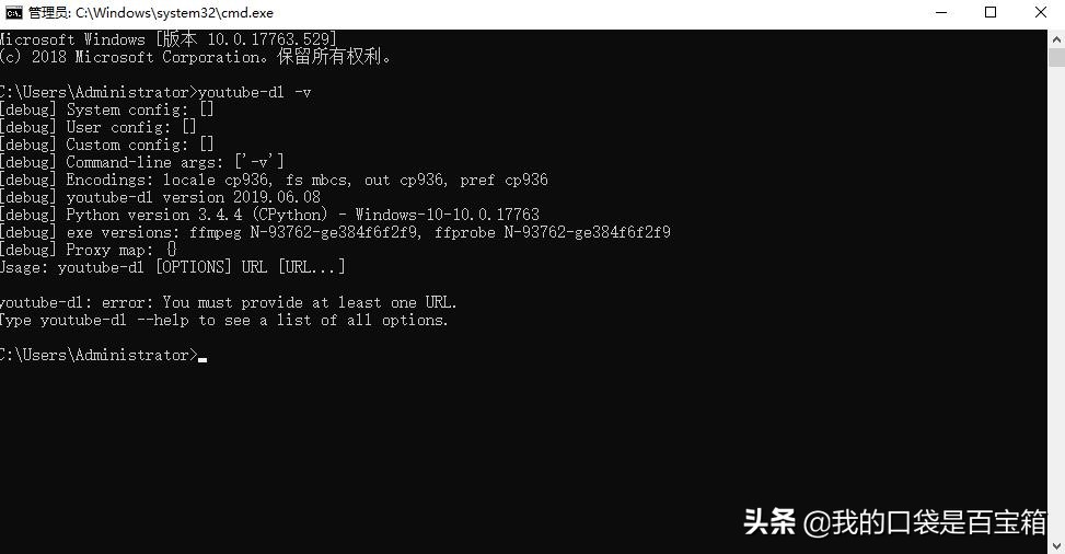 视频下载工具netdownload,视频下载辅助工具