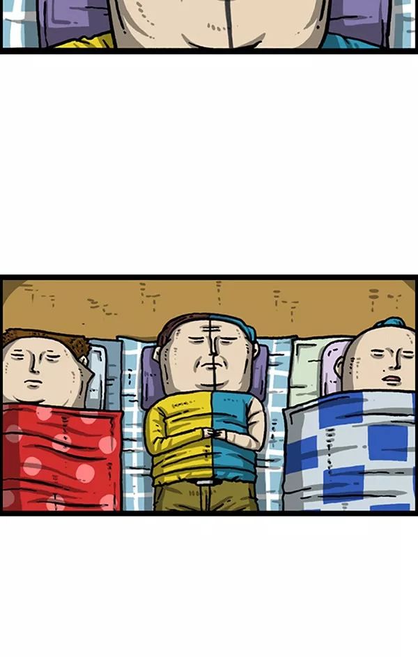 天气怎么样今天有雨吗,天气怎么样阳光明媚